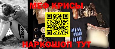 ПСИЛОЦИБИНОВЫЕ ГРИБЫ Шебекино