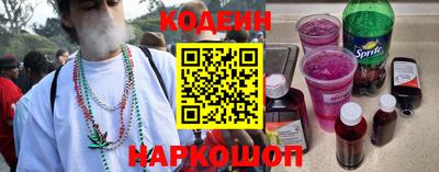 mdma Шахты