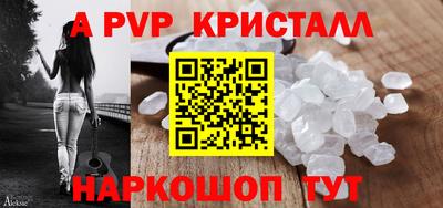 mdma Шахты