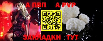 MESCALINE Шелехов