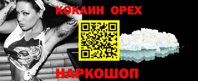 mdma Шахты