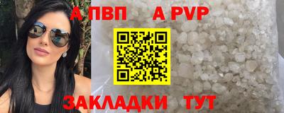 ПСИЛОЦИБИНОВЫЕ ГРИБЫ Шебекино