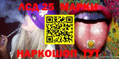 mdma Шахты