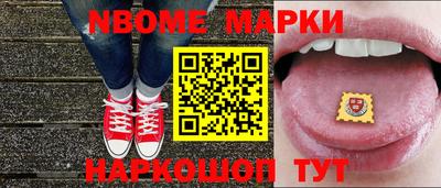 mdma Шахты