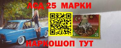 ПСИЛОЦИБИНОВЫЕ ГРИБЫ Шебекино