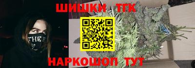 MESCALINE Шелехов