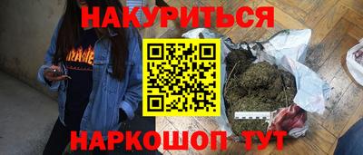 mdma Шахты