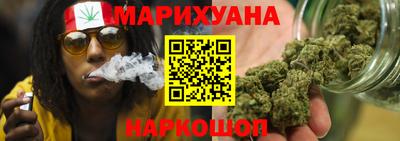 ПСИЛОЦИБИНОВЫЕ ГРИБЫ Шебекино