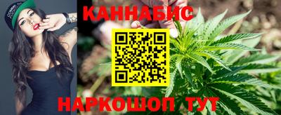 mdma Шахты