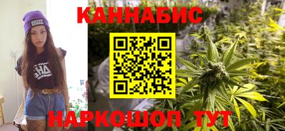 ПСИЛОЦИБИНОВЫЕ ГРИБЫ Шебекино