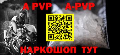 ПСИЛОЦИБИНОВЫЕ ГРИБЫ Шебекино