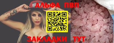 mdma Шахты