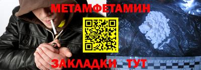 mdma Шахты