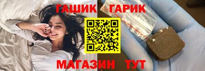 mdma Шахты