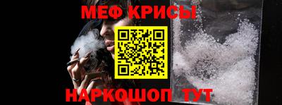 ПСИЛОЦИБИНОВЫЕ ГРИБЫ Шебекино